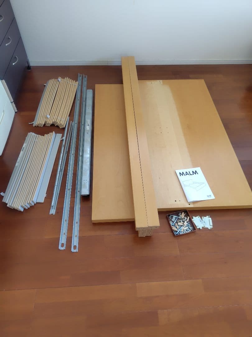 ダブルベッドフレーム　IKEA　MALM 140✕200　組み立て説明書あり