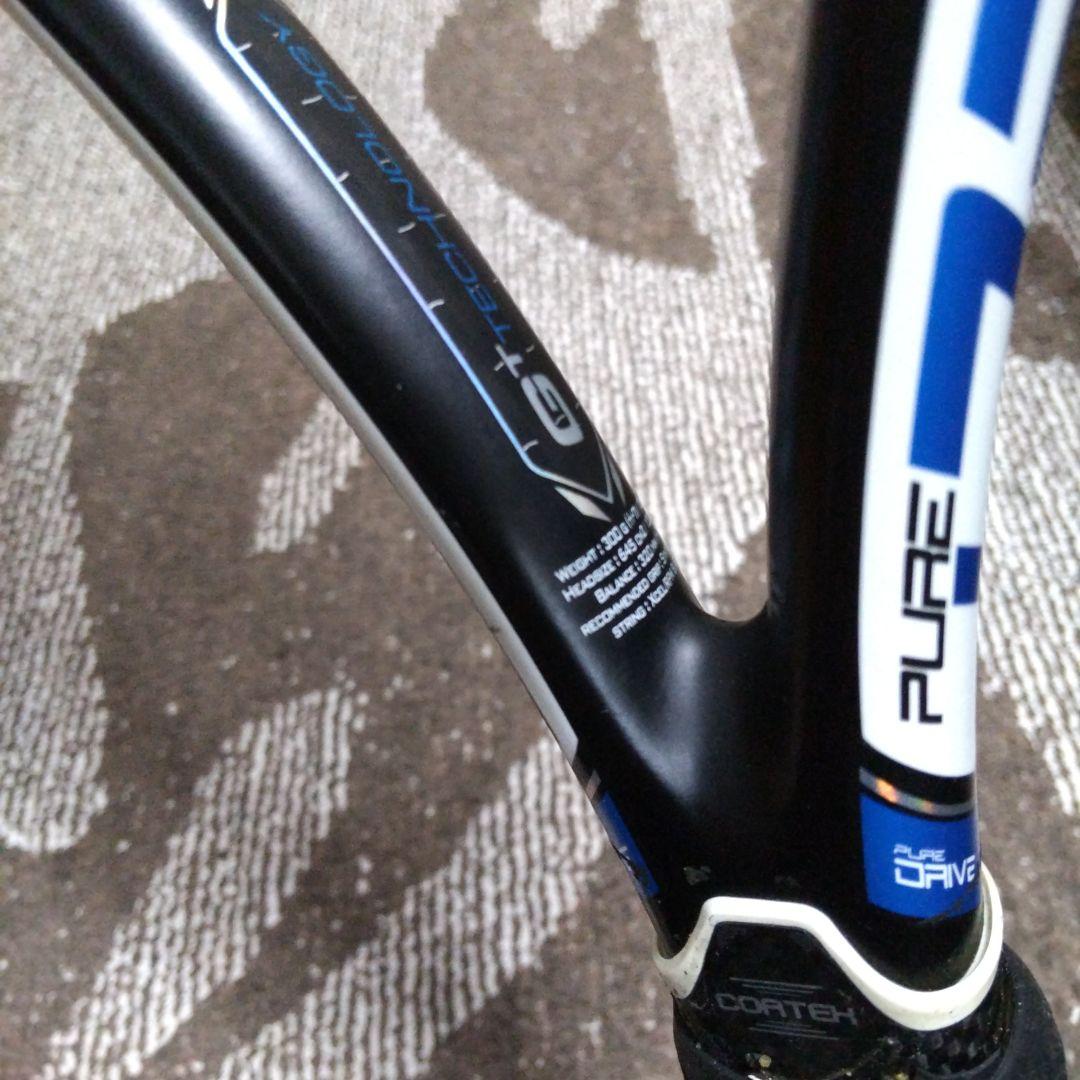 バボラ ピユア ドライブ