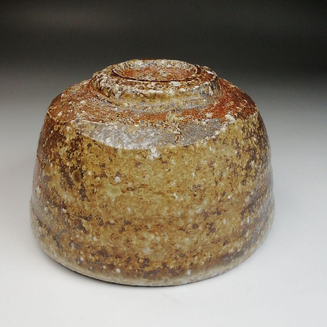 Ｓ８２７　茶碗　『信楽焼』『高橋光三』　共箱　抹茶碗　茶道具