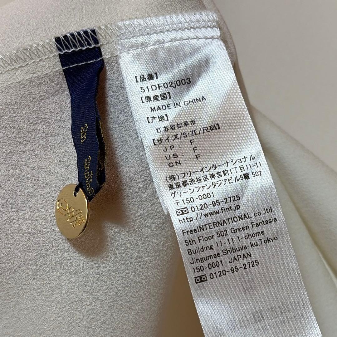 ヨークレース切替ブラウス an3 Limited アンアナザーアンジェラス