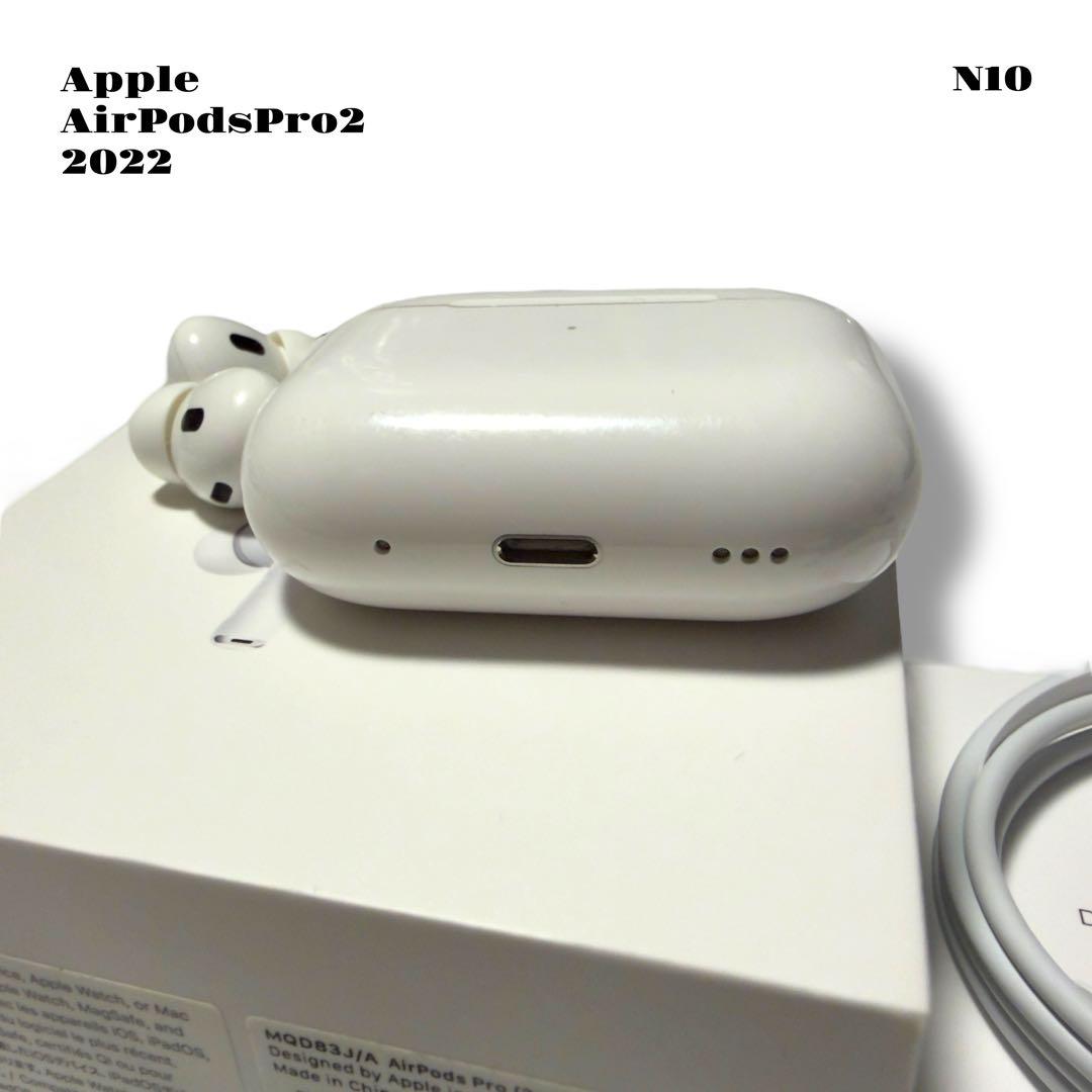 人気品！ Apple Air Pods pro 2 エアポッズ プロ 2022年