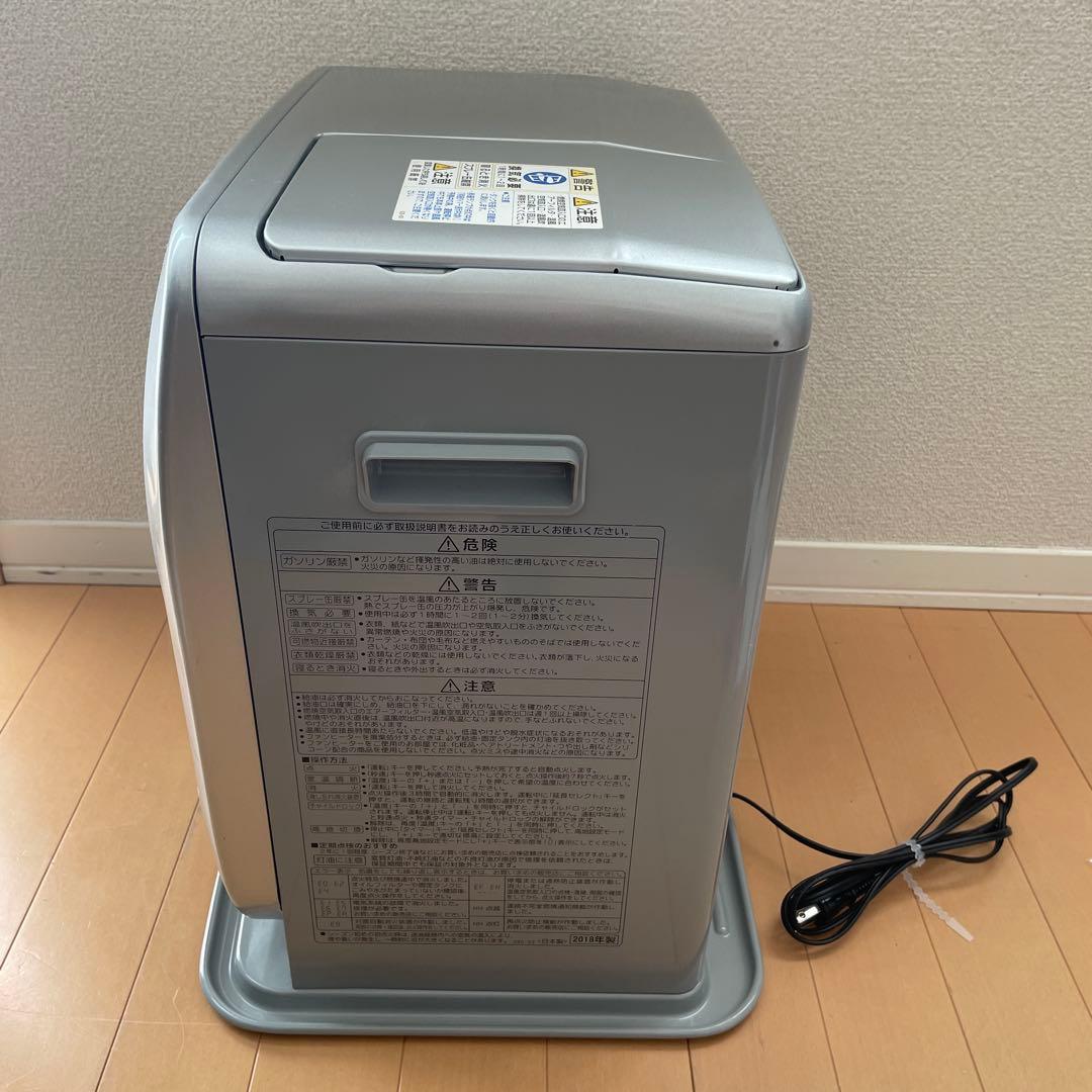 CORONA コロナ 開放式 石油 ストーブ FH-G3217Y