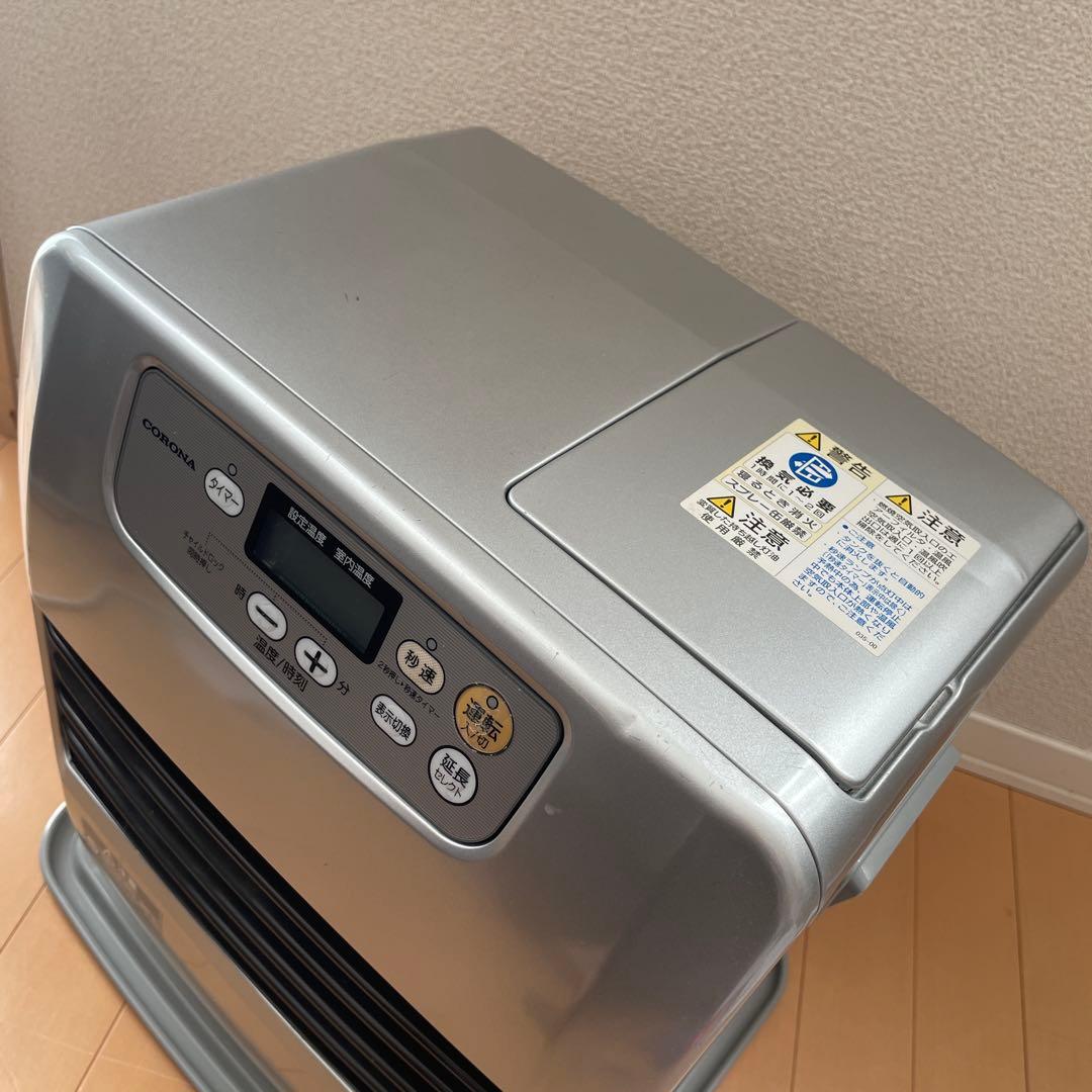 CORONA コロナ 開放式 石油 ストーブ FH-G3217Y