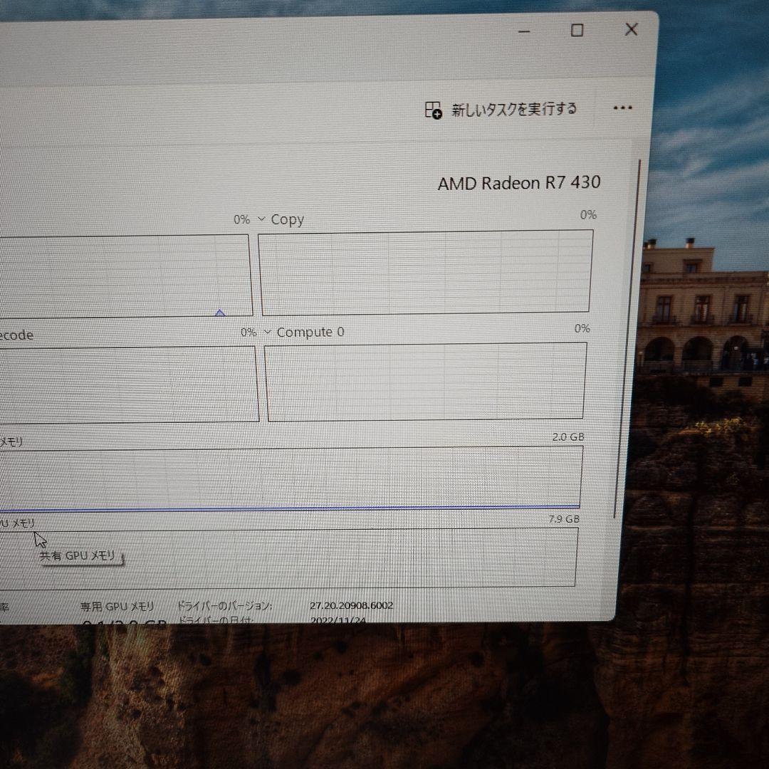 Windowsデスクトップ hp EliteDesk 800 G5 SFFCore i5 16GB SSD