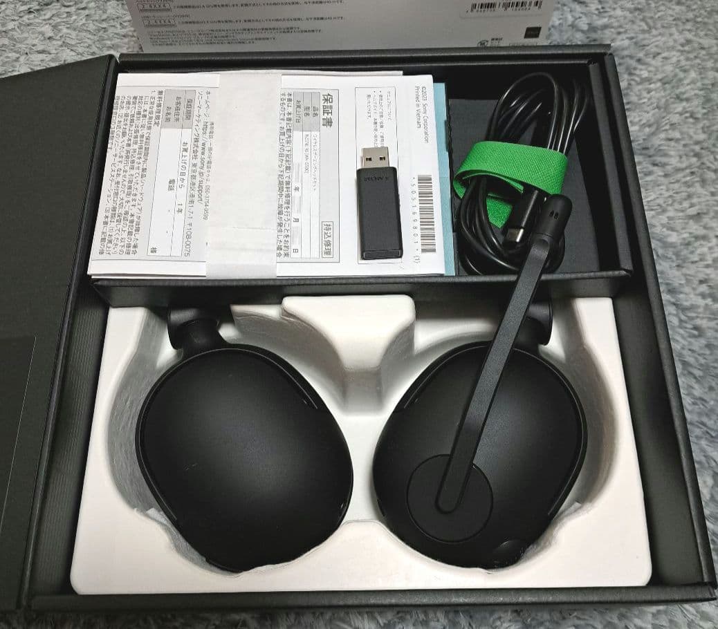 INZONE H5 WH-G500 ワイヤレスゲーミングヘッドセット