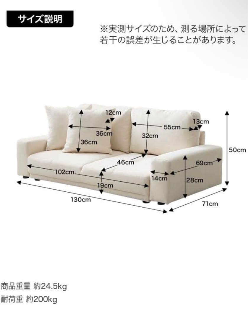 ローソファ　2人掛け 幅130 ロークッション付 ライトグレー