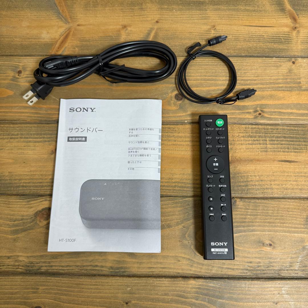 【美品】SONY ソニー 2022年製 サウンドバー HT-S100F ブラック