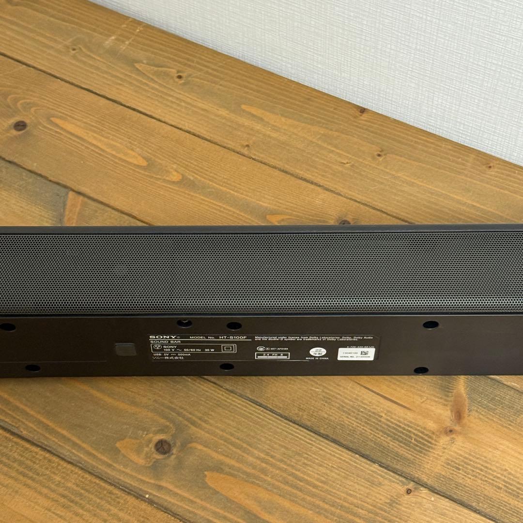 【美品】SONY ソニー 2022年製 サウンドバー HT-S100F ブラック
