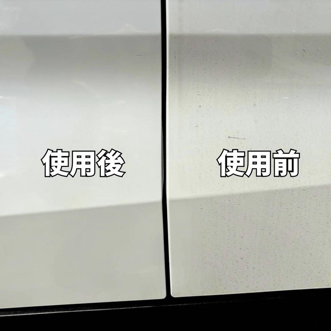 総額15000円⭐︎FW1 WAX.JP 愛車用高機能ワックス