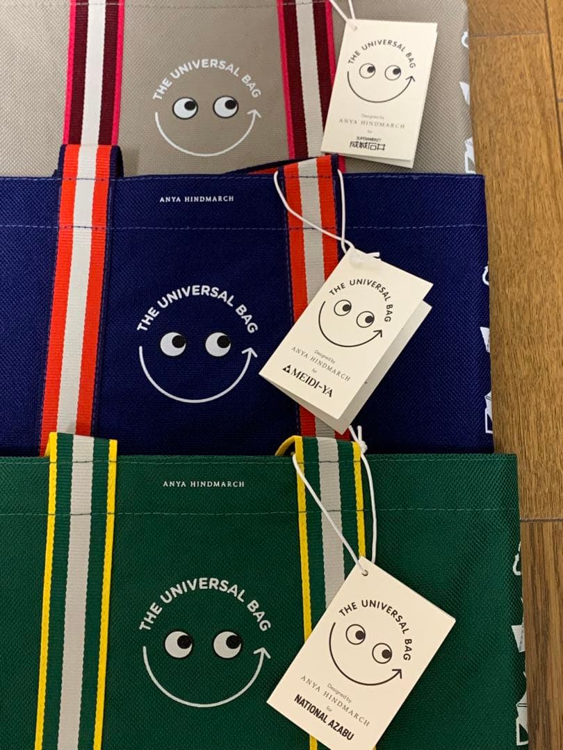 アニヤ・ハインドマーチ コラボエコバッグ 3点セット