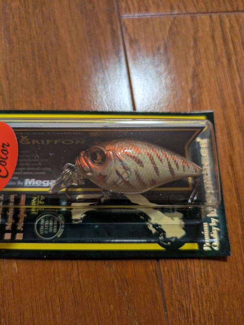 メガバス SR−Xグリフォンとグリフォン6ccのセット 限定カラー ブラックバス