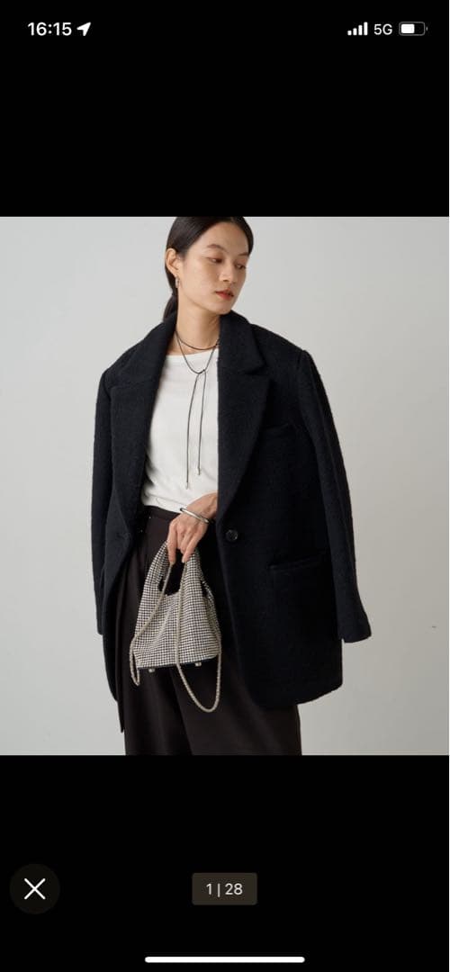 loungedress オーバージャケットコート