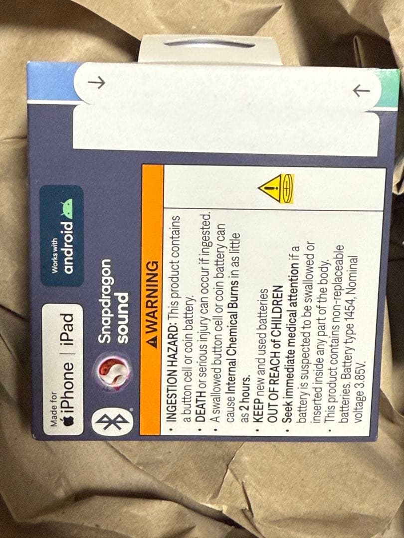 QuietComfort Ultra Earbuds 新品未開封