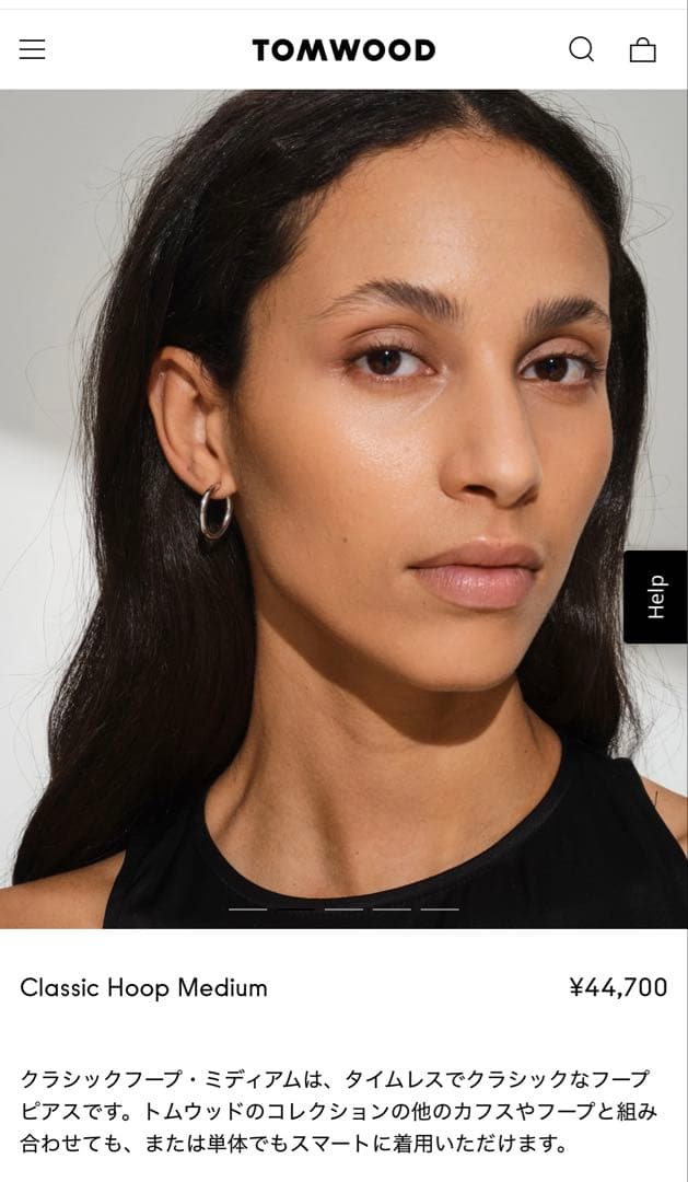 トムウッドClassic Hoop Medium TOM WOOD シルバー製