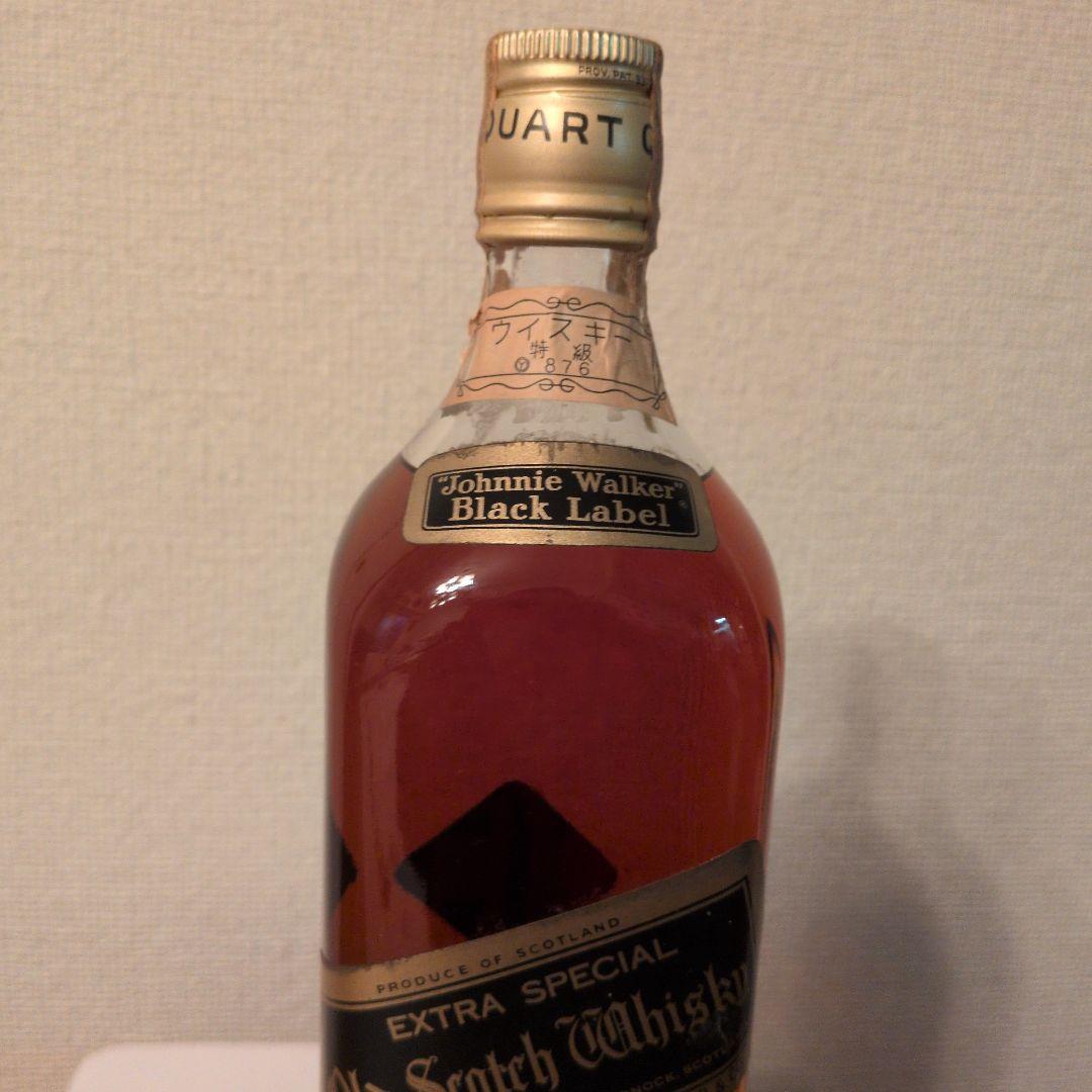 【古酒】ジョニーウォーカー　　黒　　特級　　金キャップ 945ml