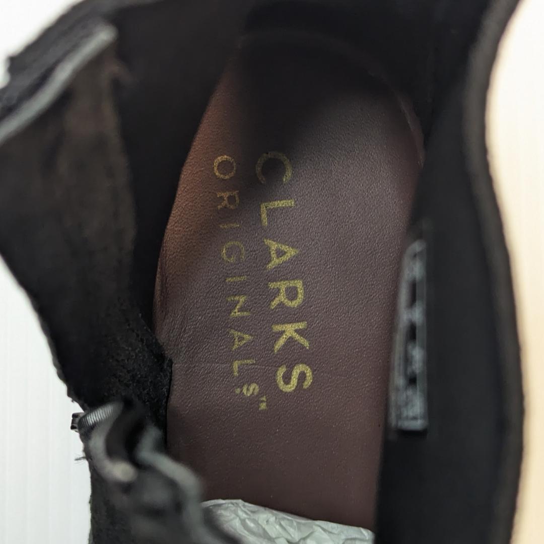 未使用 Clarks クラークス トレック ウェッジ ブーツ 23.5cm