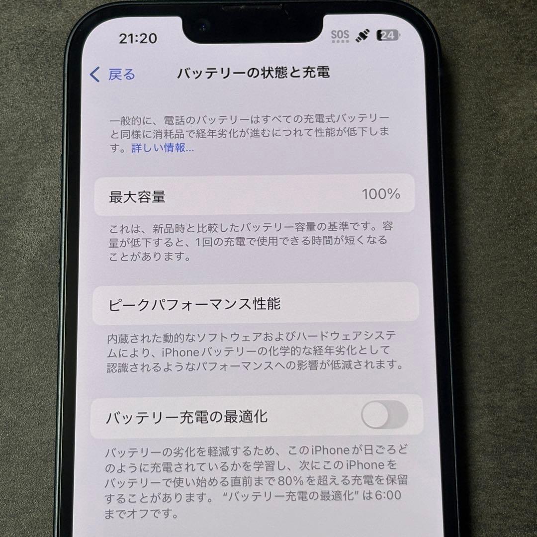 CI892★動確済み★ iPhone14 128GB 米国版 バッテリー100%