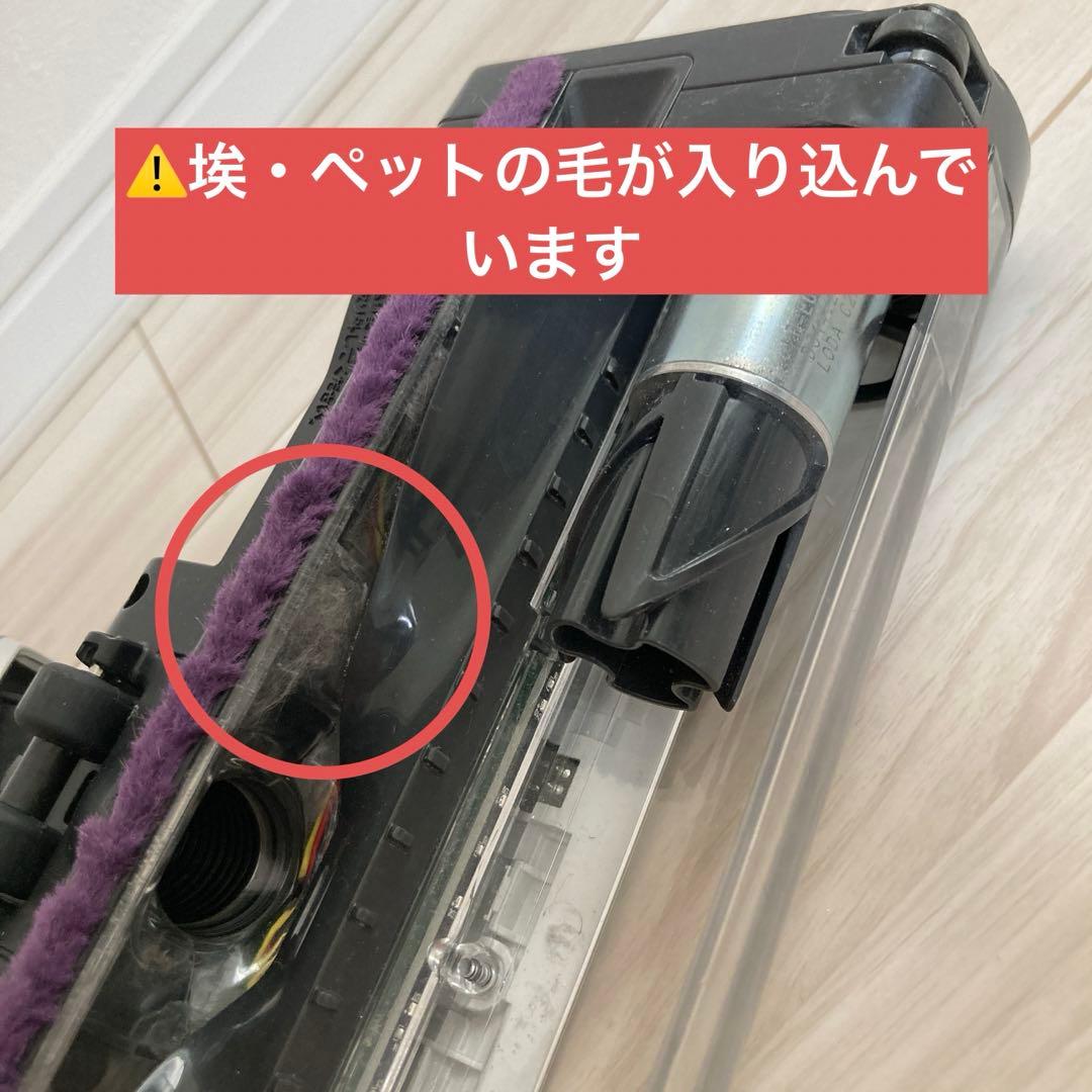 Shark CleanSense iQ コードレスクリーナーIW2241J 掃除