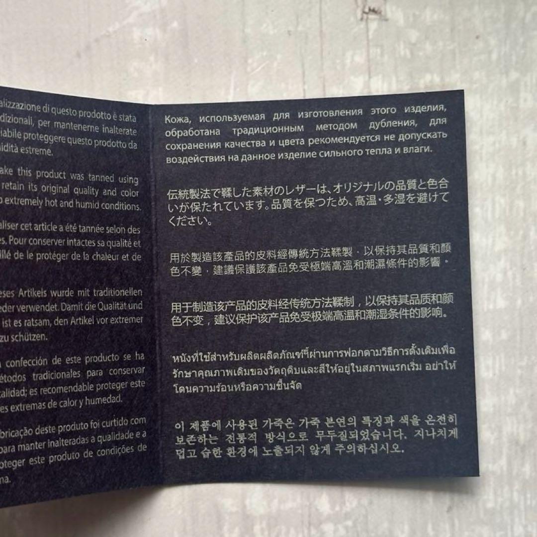 PRADA ラインストーン ピンク iPhone 14pro ケース