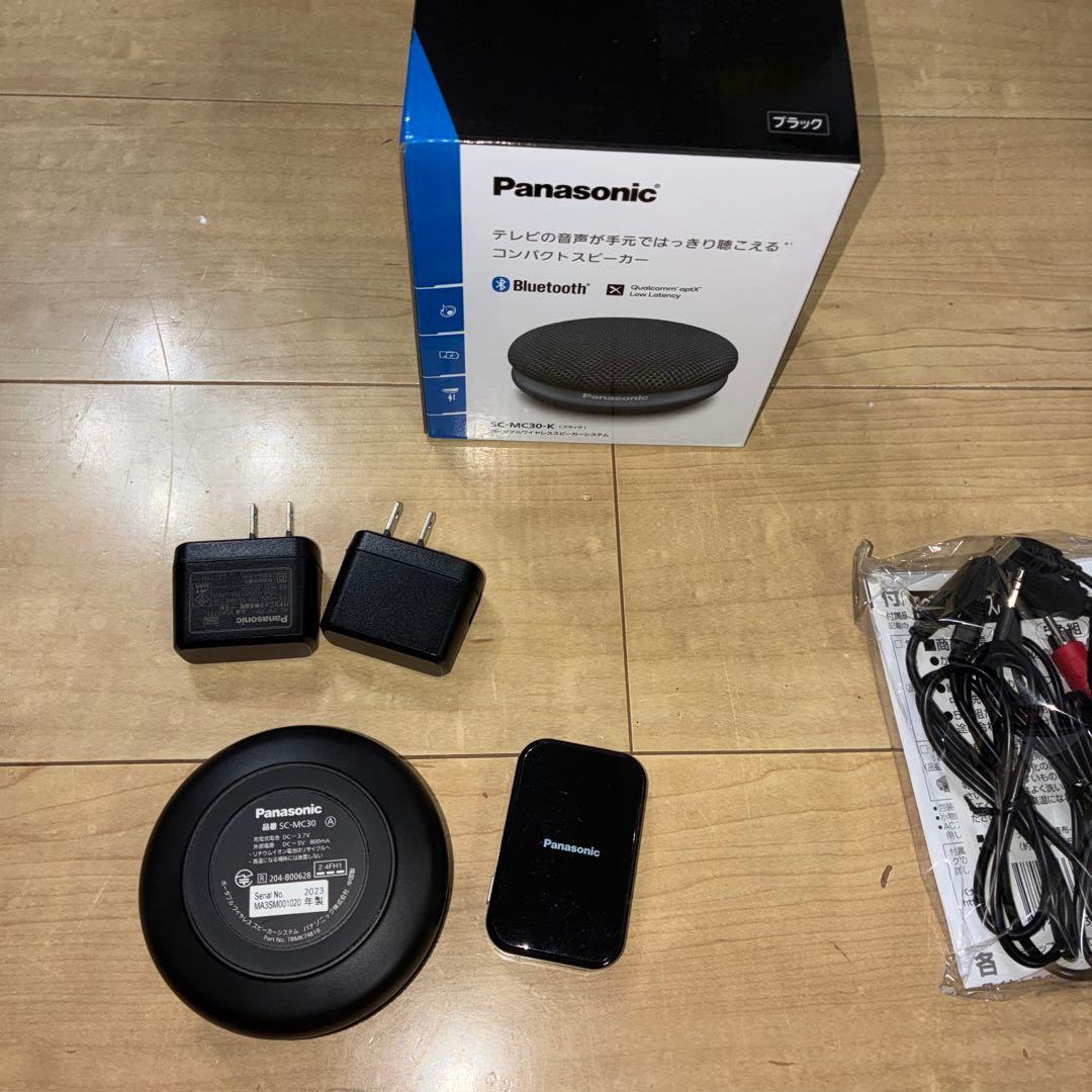 Panasonic SC-MC30-K ポータブルワイヤレススピーカーシステム