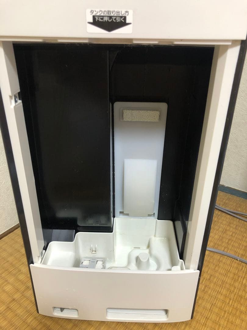 SHARP イオン加湿器 KI-SX70-W ホワイト