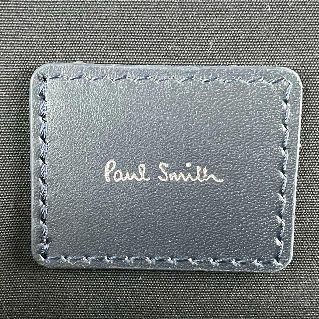 ポールスミス　ボディバッグ　近年　ネイビー　マルチストライプ