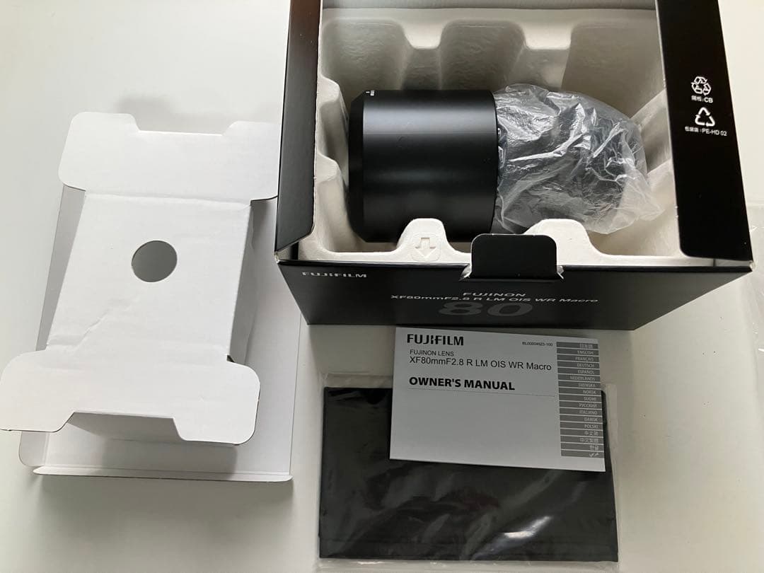 富士Xマウント 80mmf2.8 R LM OIS WR Macro バル切れ有