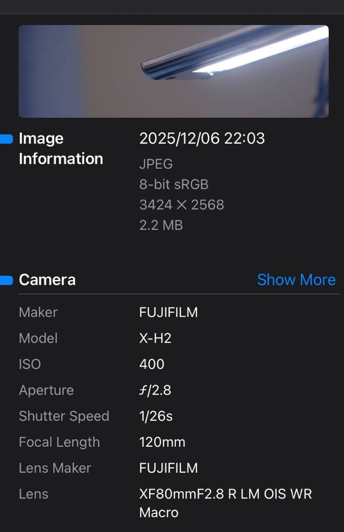 富士Xマウント 80mmf2.8 R LM OIS WR Macro バル切れ有