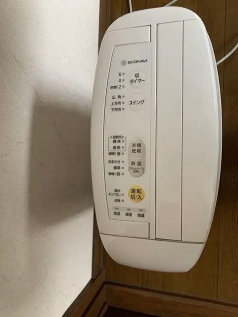 Panasonic F-YZK60 パナソニック　除湿機　美品✨