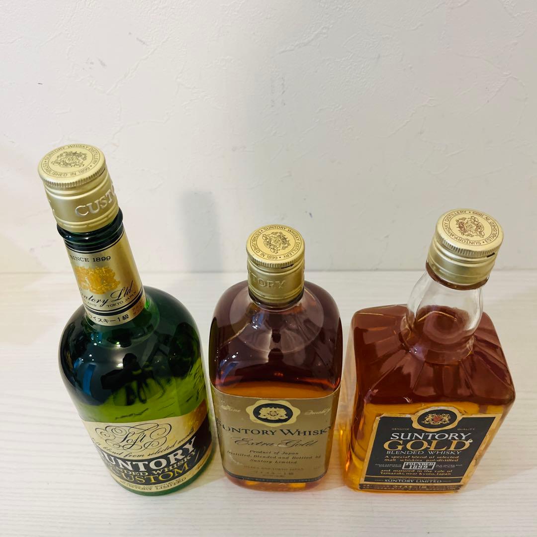 サントリー　ウイスキー　終売品　カスタム　ゴールド　3本セット　古酒