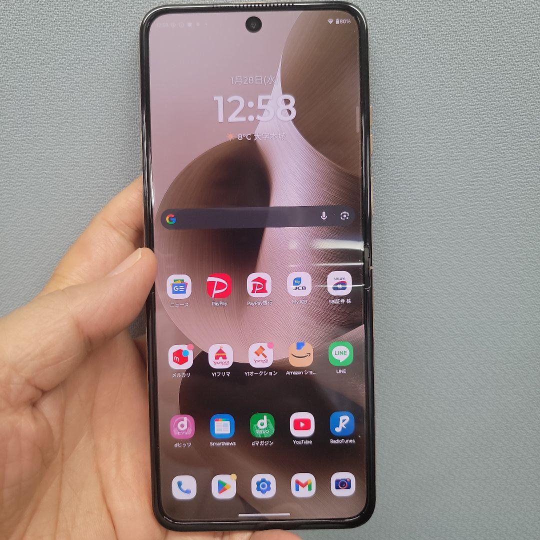 Motorola razr 60 ultra グローバルROM中国版1TB木目柄