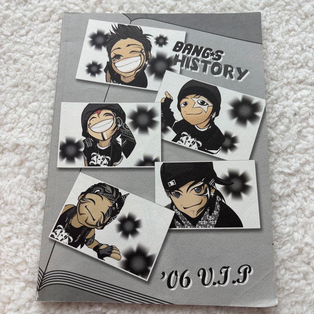 BIGBANG ノートセット 7冊