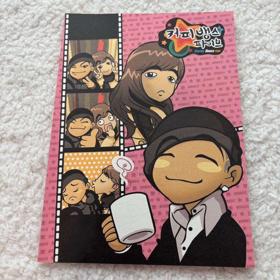 BIGBANG ノートセット 7冊