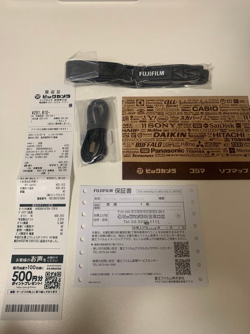 Fujifilm X100Ⅵ コンパクトデジタルカメラ(中古美品/保証書有)