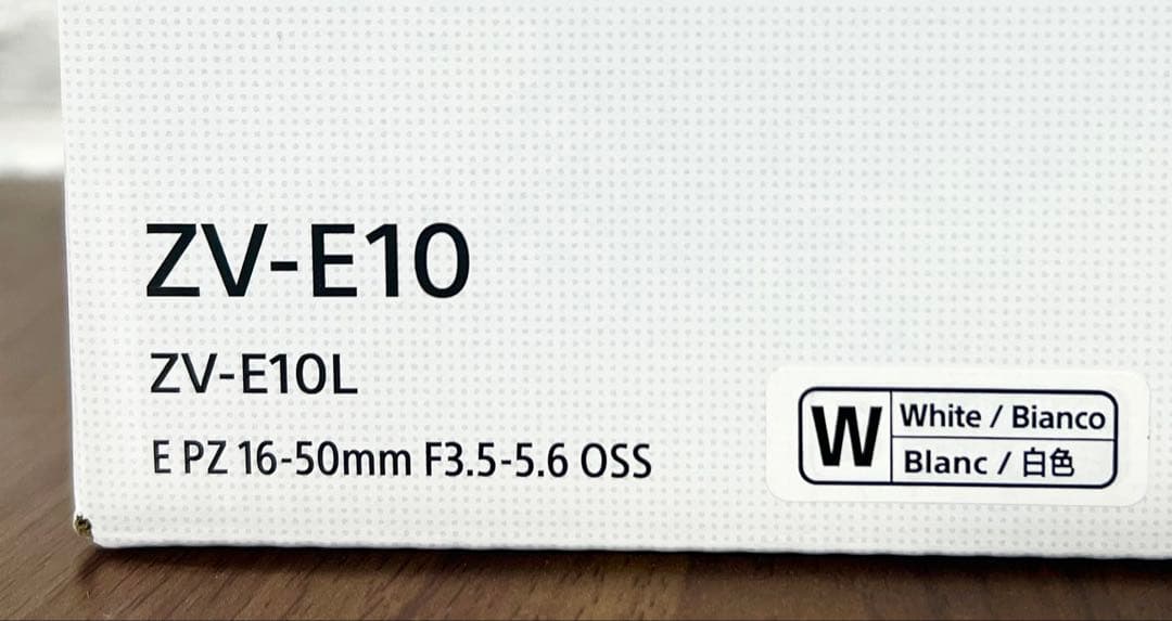 Sony ZV-E10 コンパクトデジタルカメラ