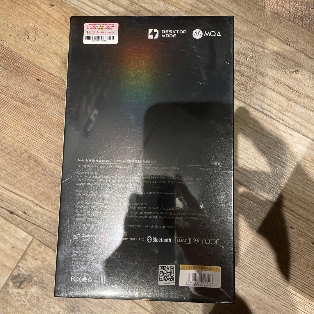 【新品未開封品】FIIO M15S