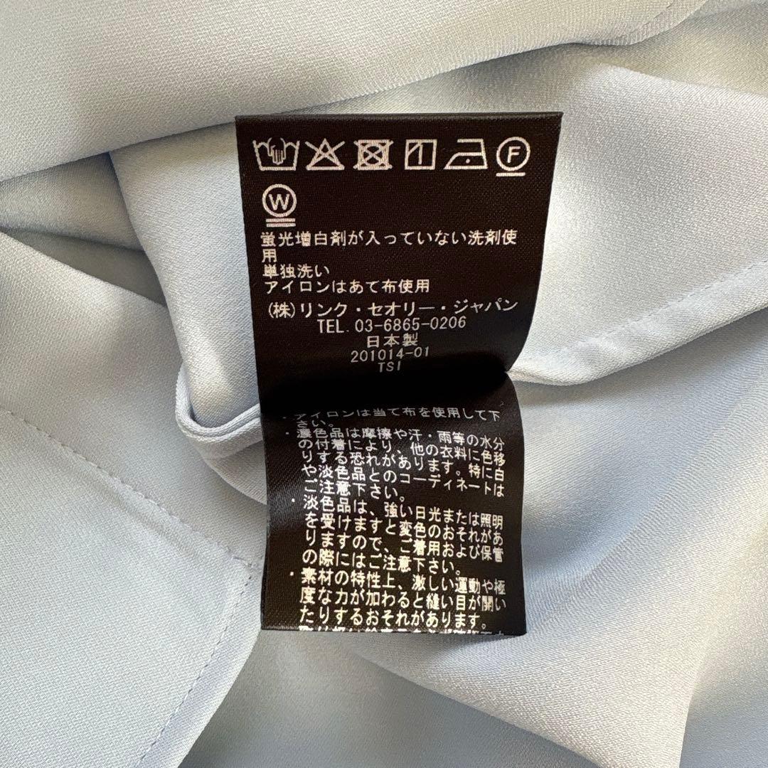 theory luxe 23SS 2Way ボウタイブラウス Jensブルー40