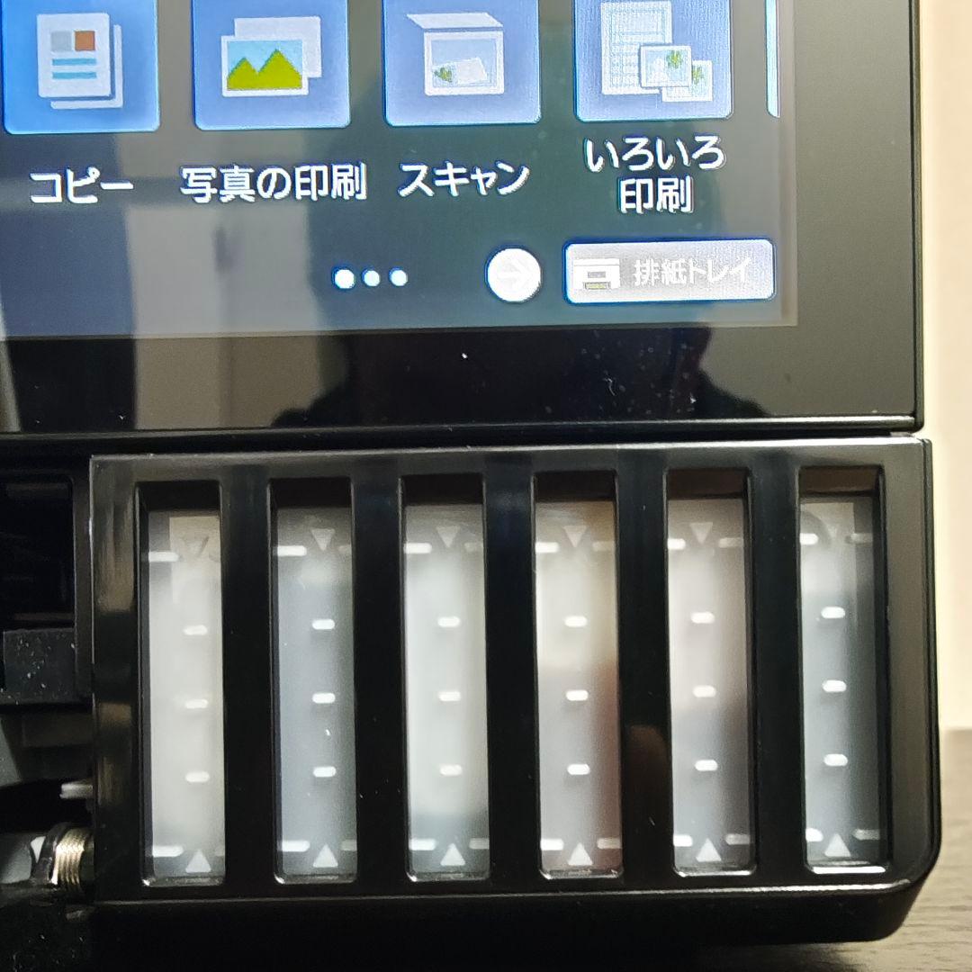 【中古】A4カラー複合プリンター エコタンク EW-M873T