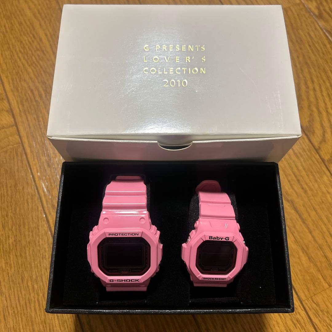 G-SHOCK & Baby-G ホワイト 腕時計　ペアウォッチ　電池切れ