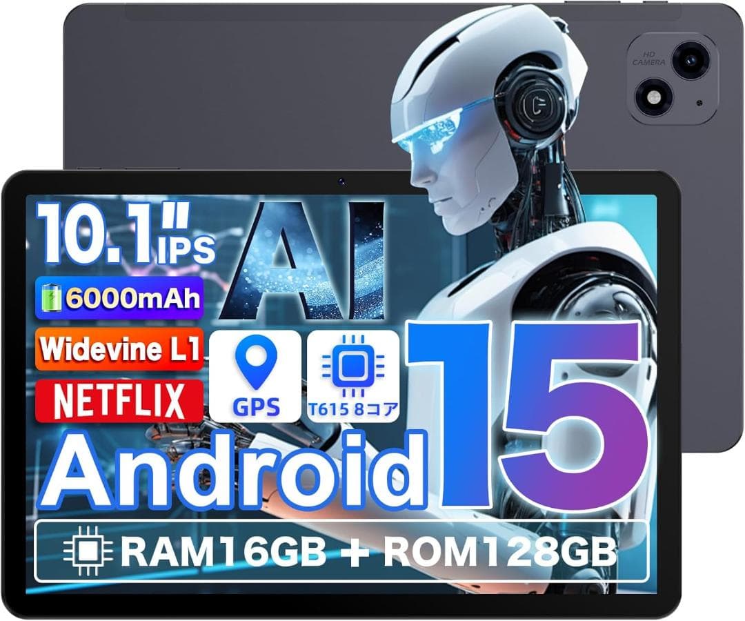 新品の専用ケース付属！✨最新版10インチタブレット✨ AvidPad♡A60✨