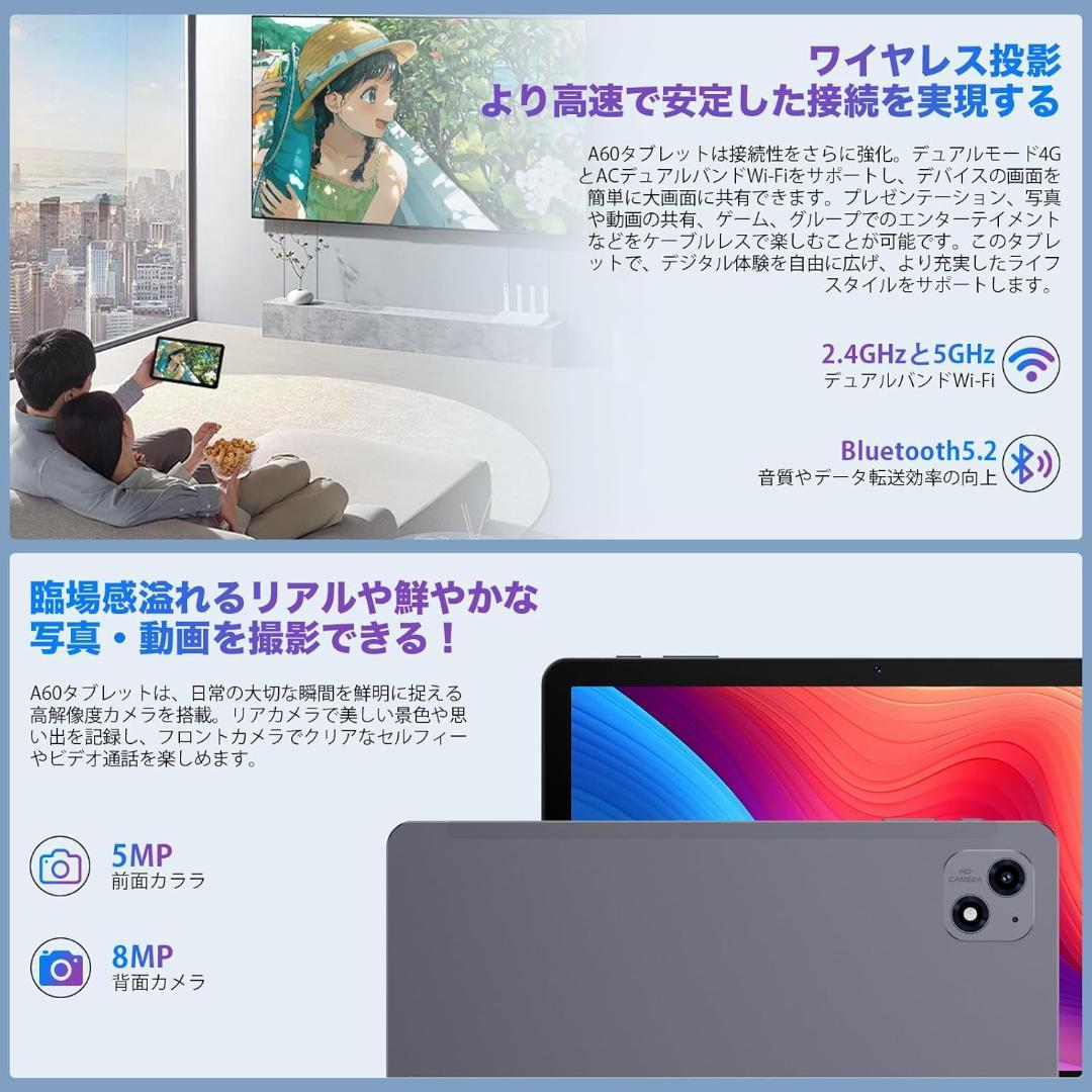 新品の専用ケース付属！✨最新版10インチタブレット✨ AvidPad♡A60✨