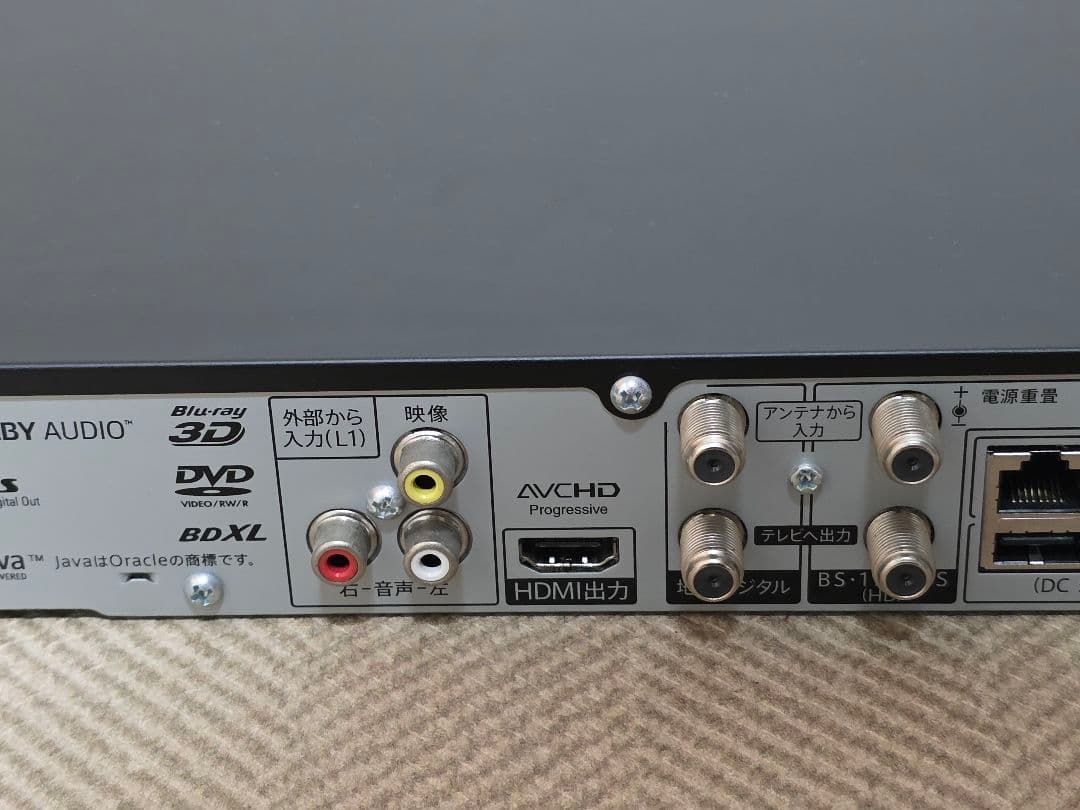 SHARP ブルーレイディスクレコーダー 2B-C10BW1