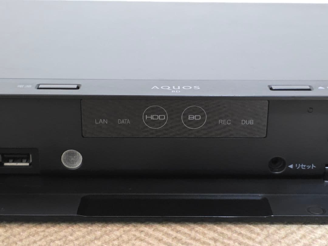 SHARP ブルーレイディスクレコーダー 2B-C10BW1