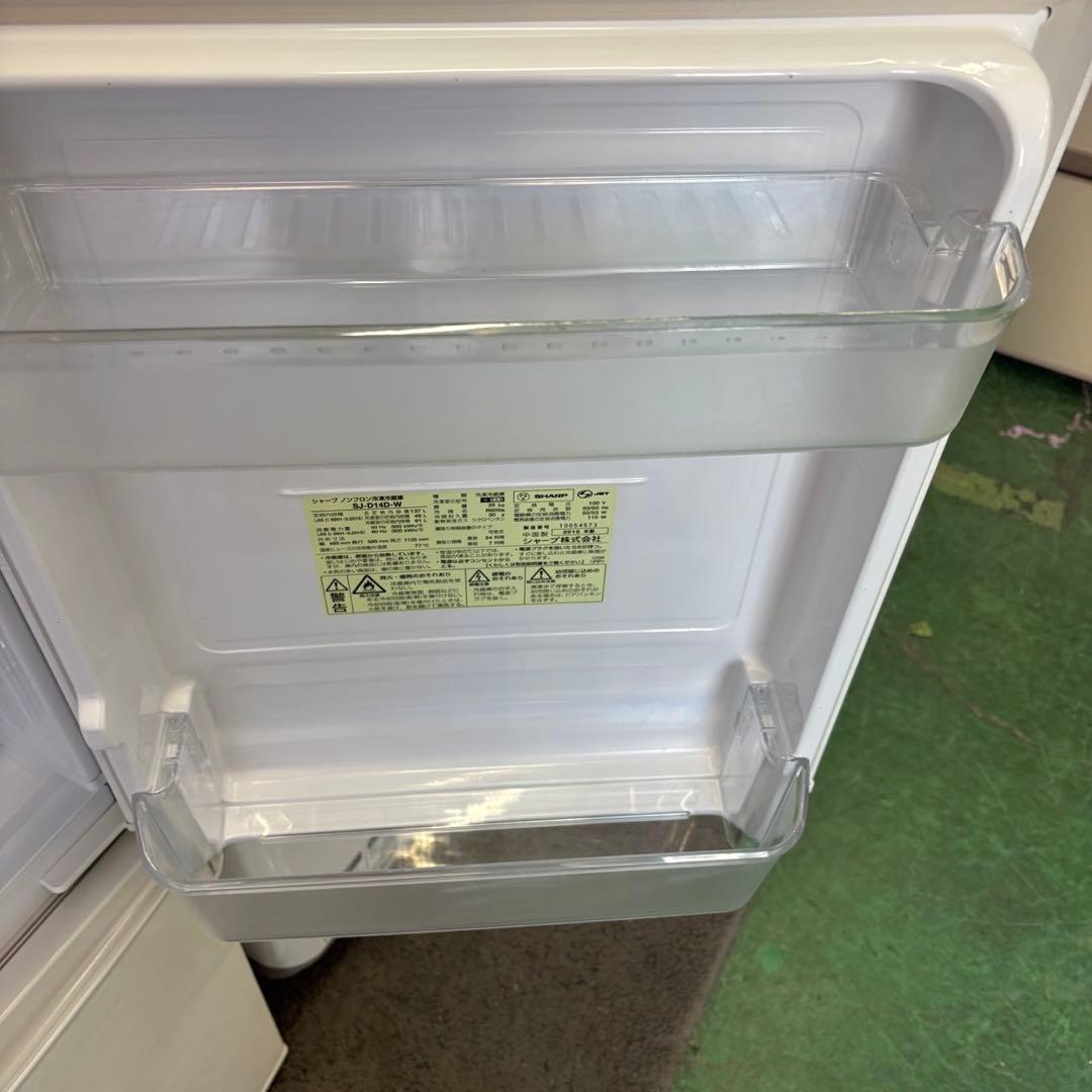 15　洗濯機　冷蔵庫　電子レンジ　一人暮らしセット　シャープ　設置無料　安い‼️