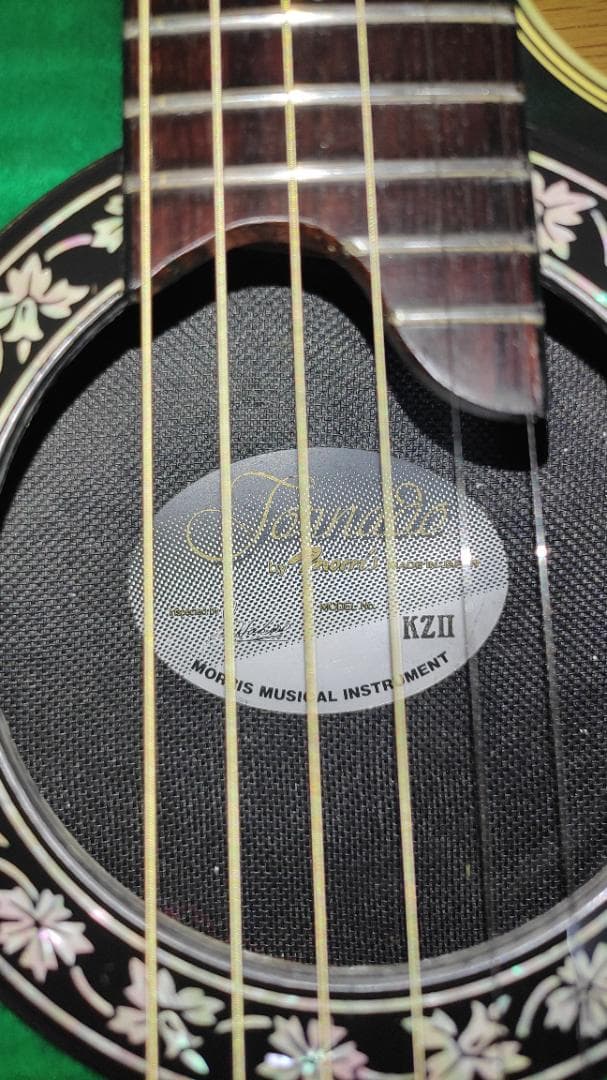 Morris Tornado KZII (ケース付)