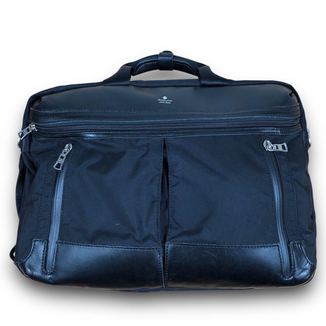 美品‼️ マスターピース A4 3way リュック ショルダー ブリーフケース
