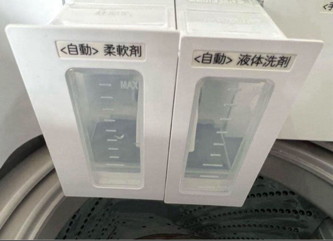 【高年式】2022年式 7kg e angle洗濯機ANG-WM-B70-W