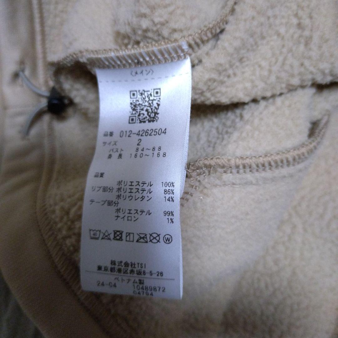 美品　ニューバランスゴルフウェア