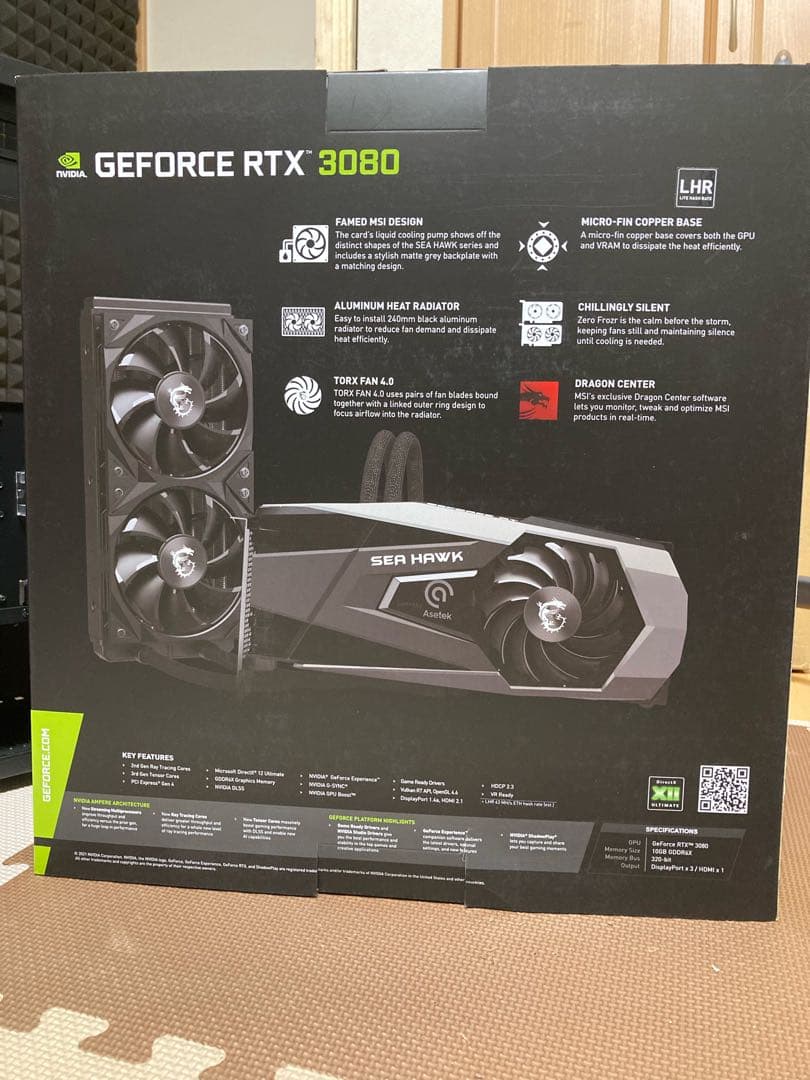自作PC部品のみ動作確認済み