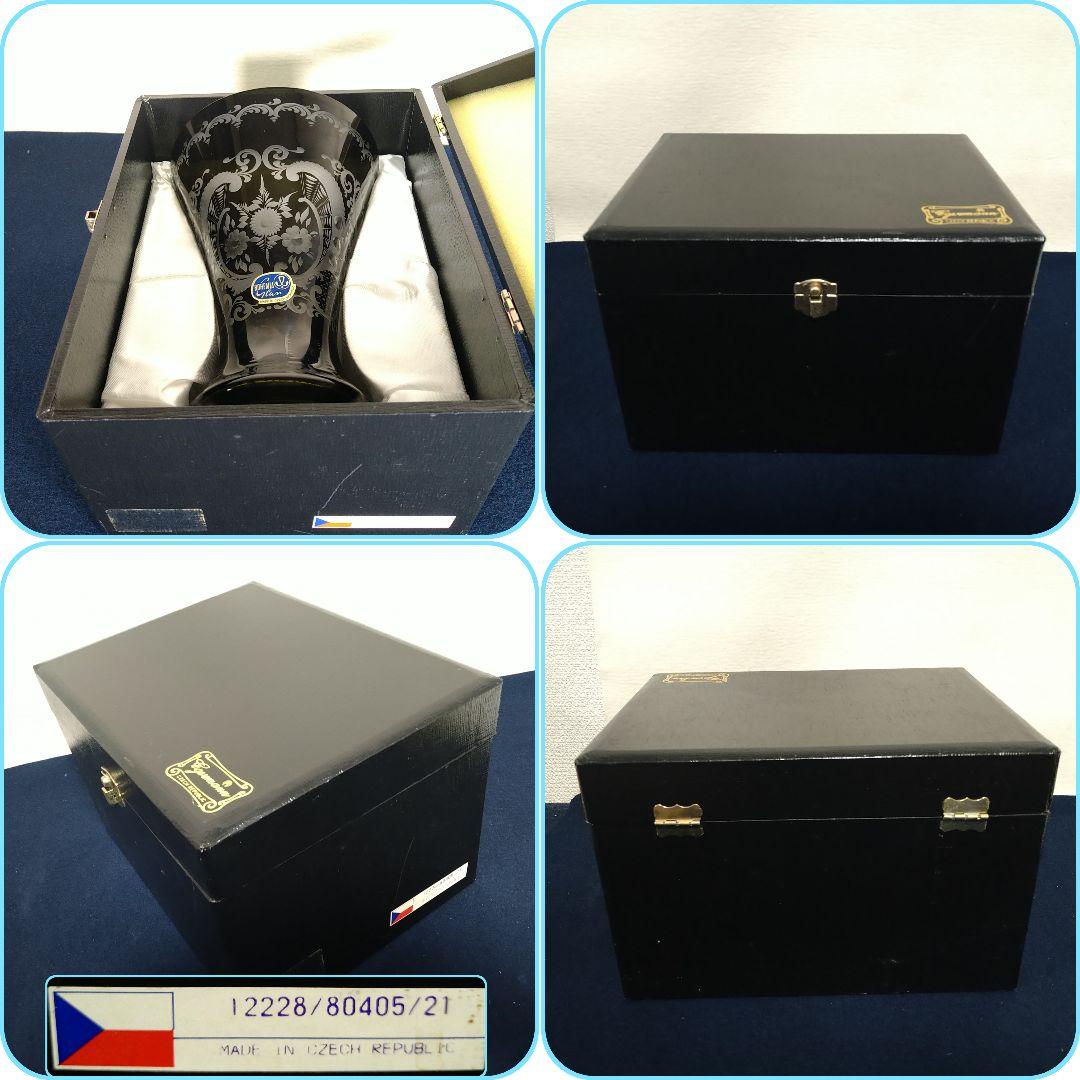 A898 ボヘミアガラス花瓶 箱入